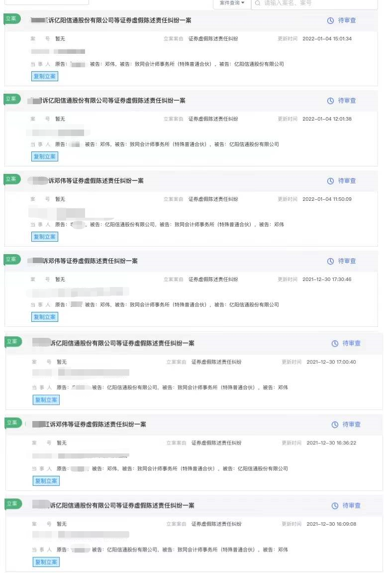 ec9cf60f628f20b44c3656d056028b3.png