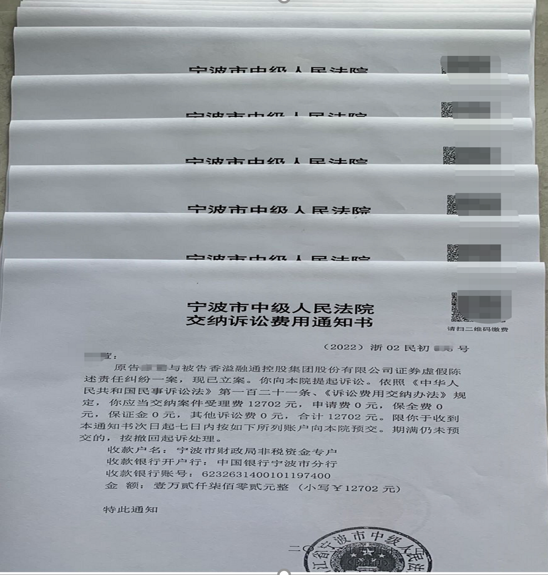 1510ea5e541955b4fdf26962498d39c.png