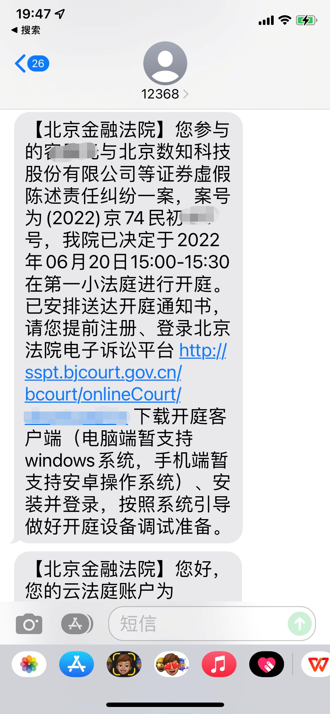 b1992e5c335360318d6f98884fab805.png