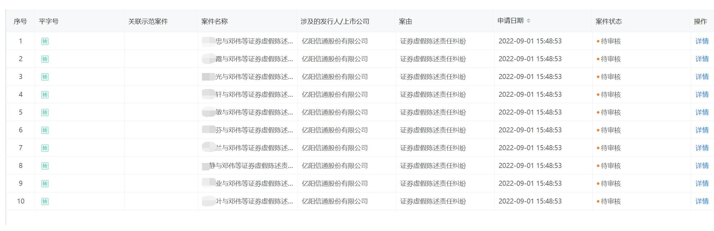 21ad03e70235ad02b5541c3156c72f8.png