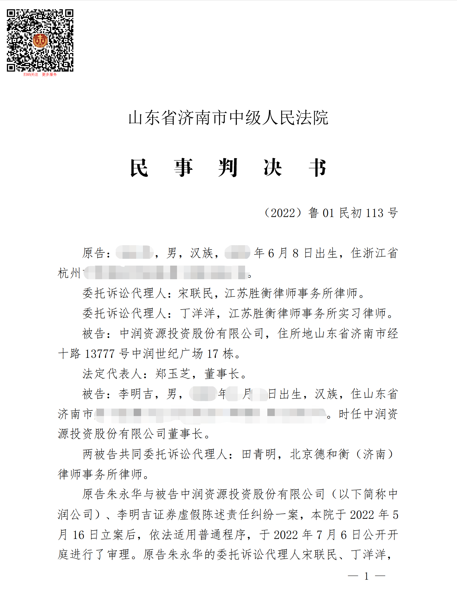 380cc5853564fbcea2606064e1a1c5b.png