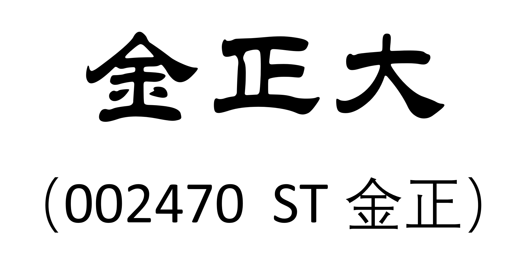 1674122764430.jpg