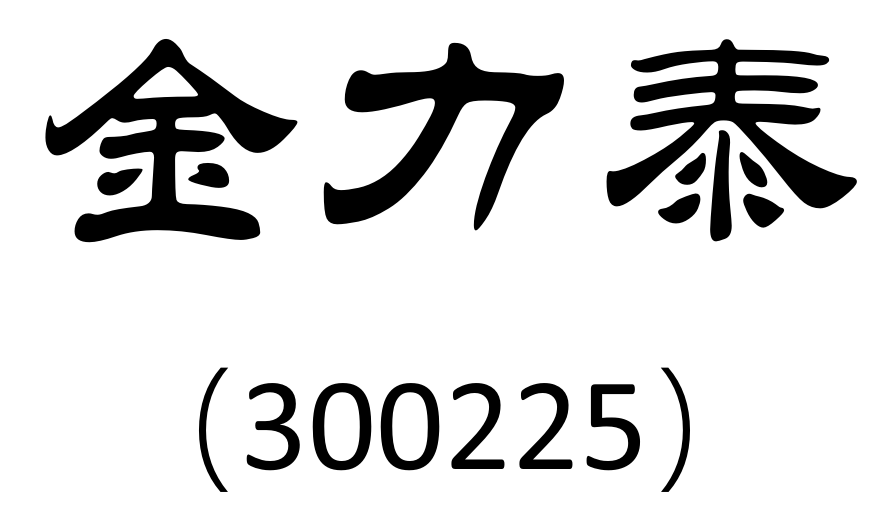 111.png