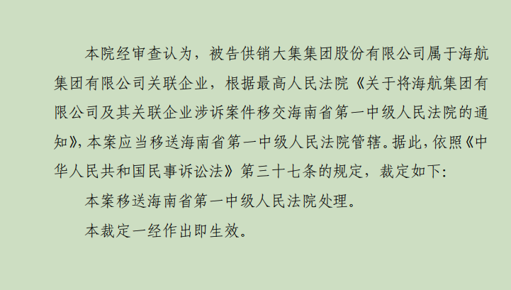 1d201b9431fabe9eea800635c890d2b.png