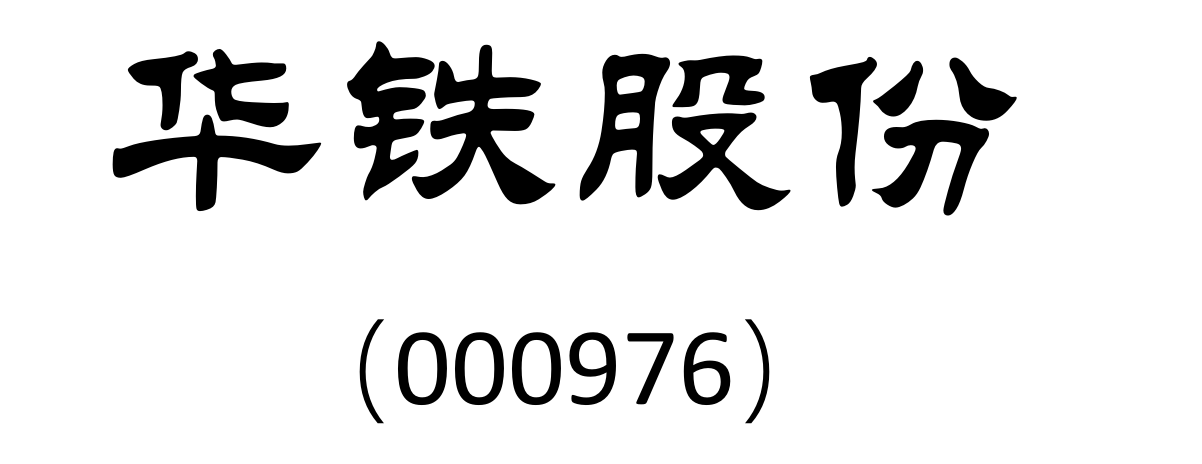 ΢ͼƬ_20230630095332.png
