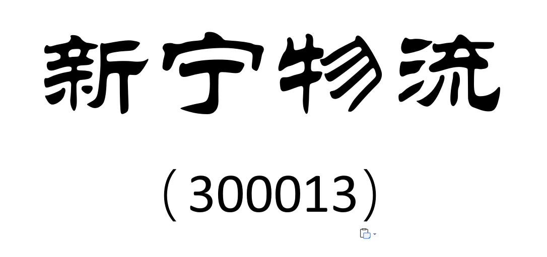 ΢ͼƬ_20230707103550.png