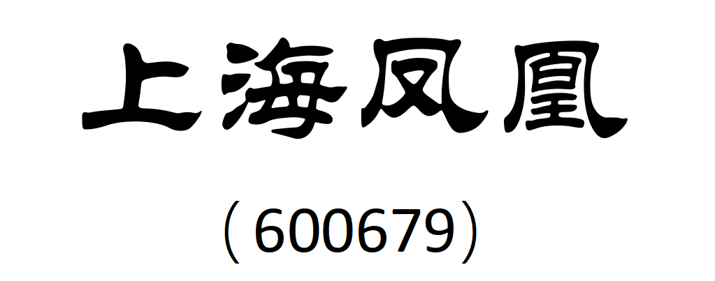 ΢ͼƬ_20230714111054.png