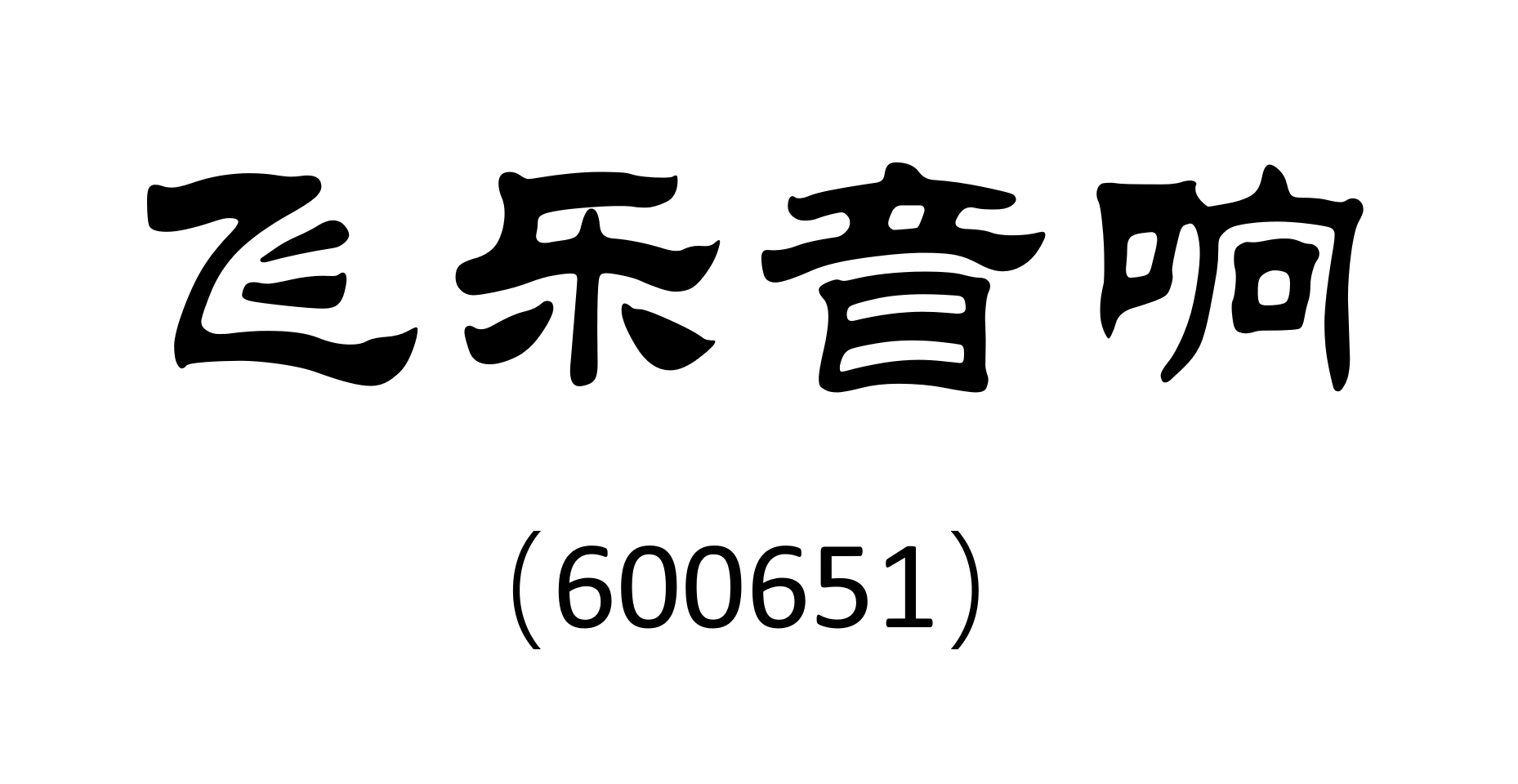 1690345354353.jpg