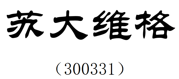 մά.png