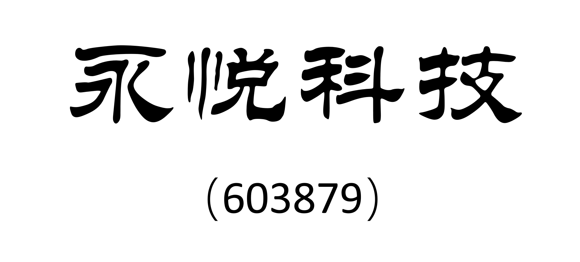 1714636205887.jpg
