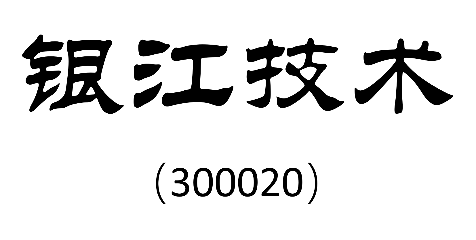 ff5c84865bdeb4a5ef8ddd71d8c4748.png