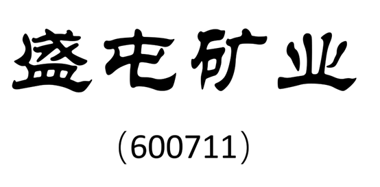 1716287213127.jpg