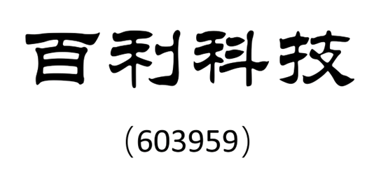 1716541870771.jpg
