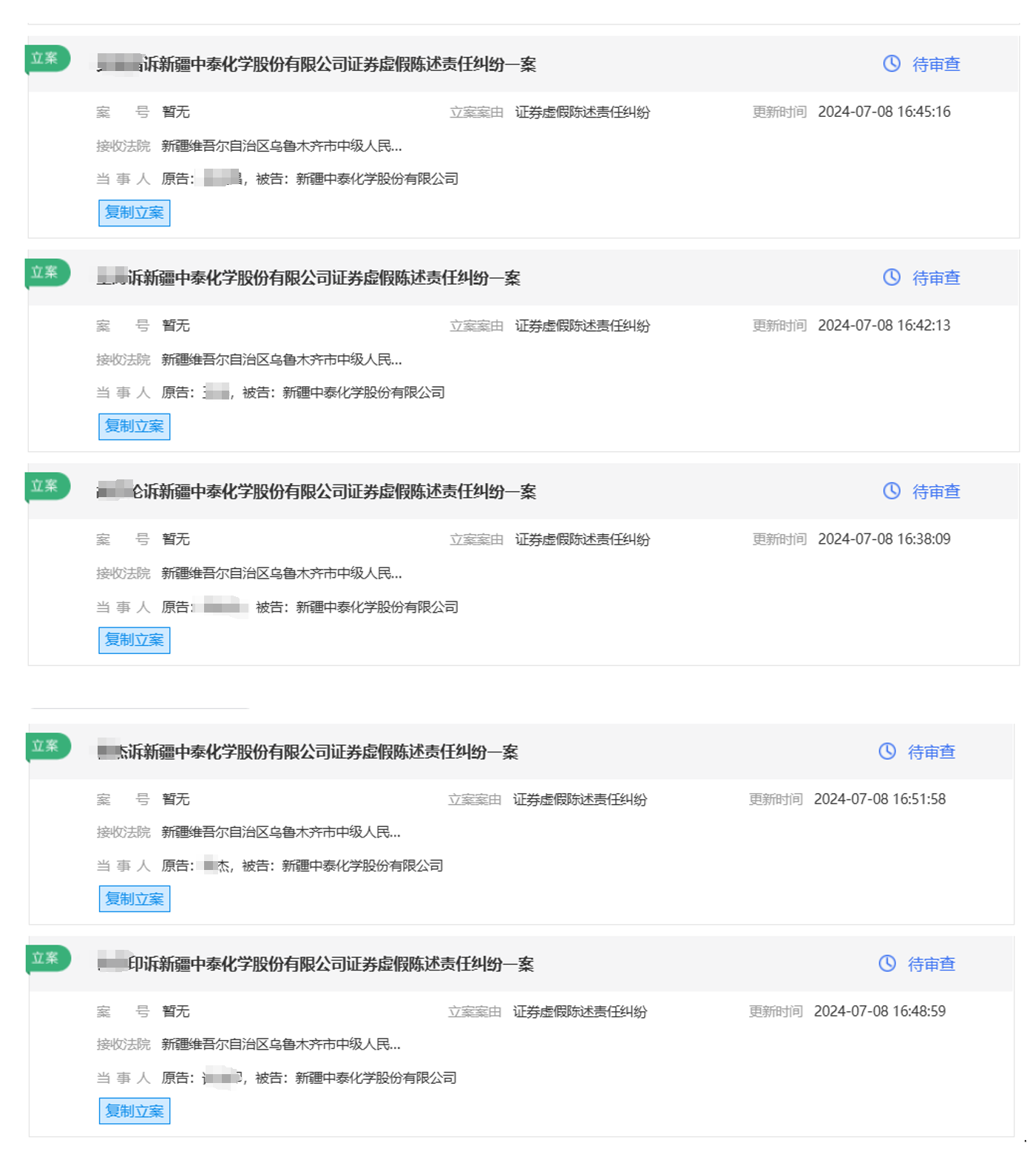 d83780e2f8b8c4cc47ecddad202187c.png