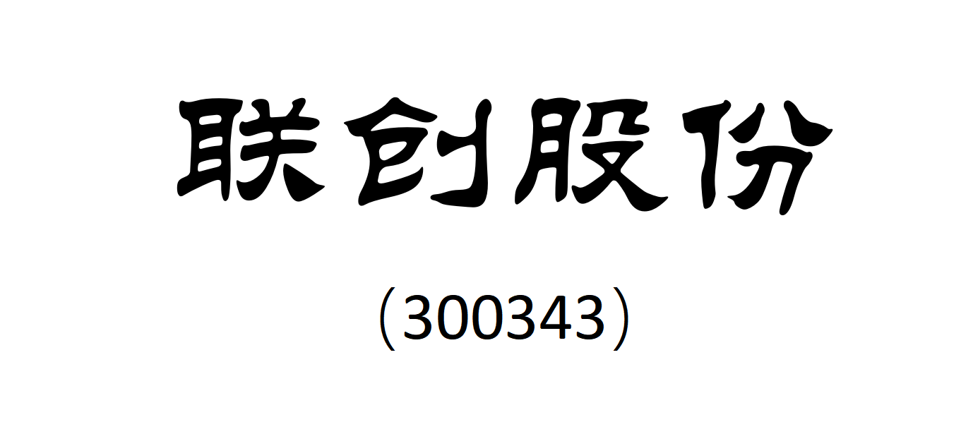 图一.png 图一.png