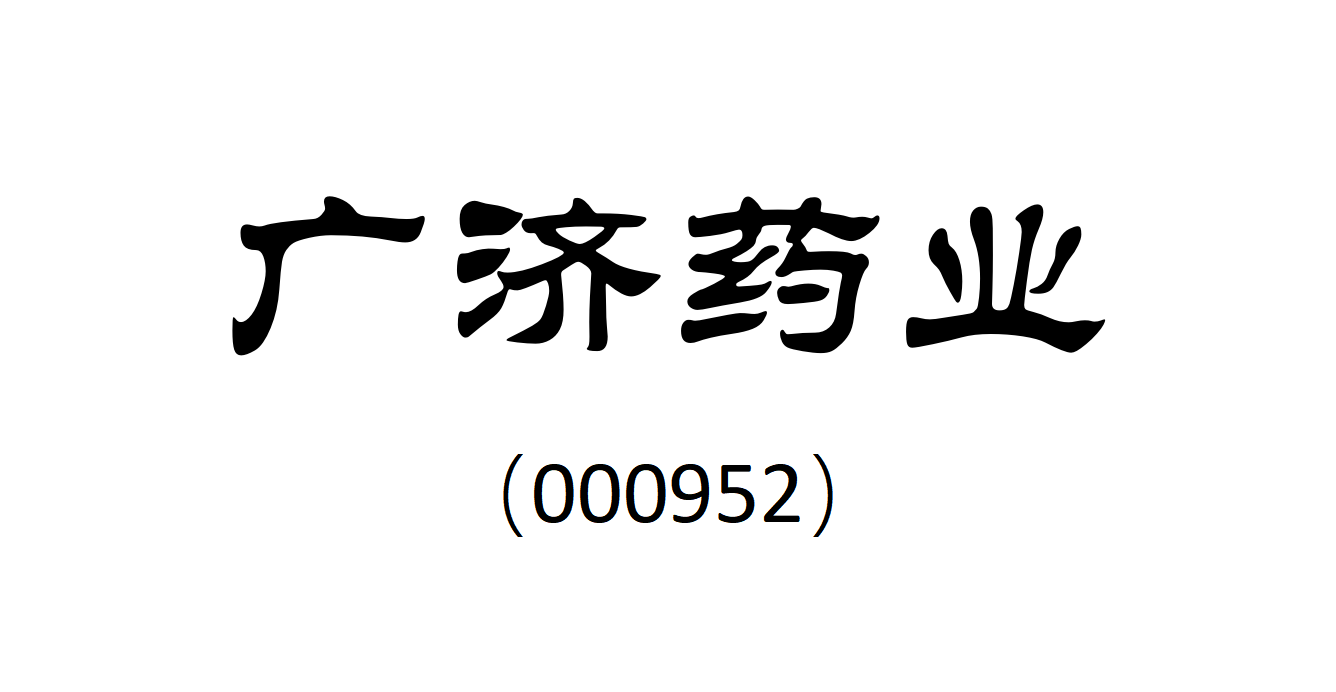 图一.png 图一.png