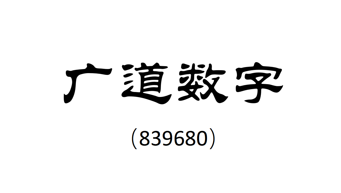 图一.png 图一.png