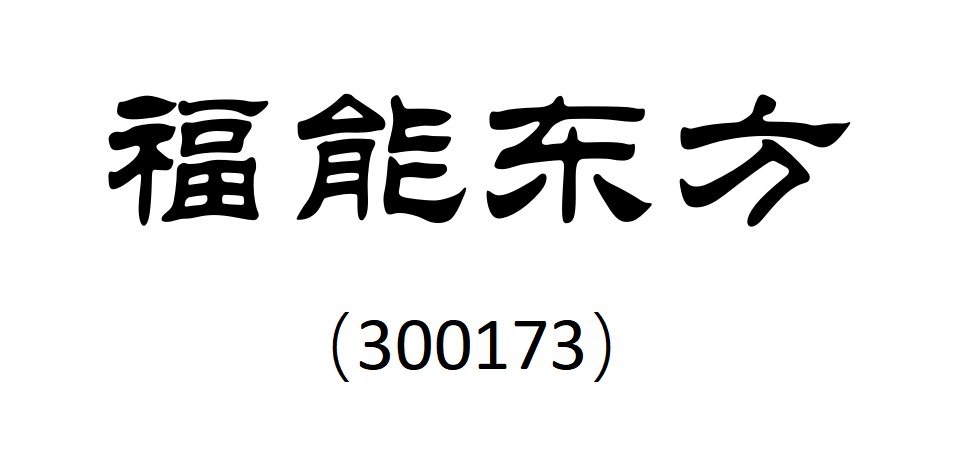 图一.png 图一.png