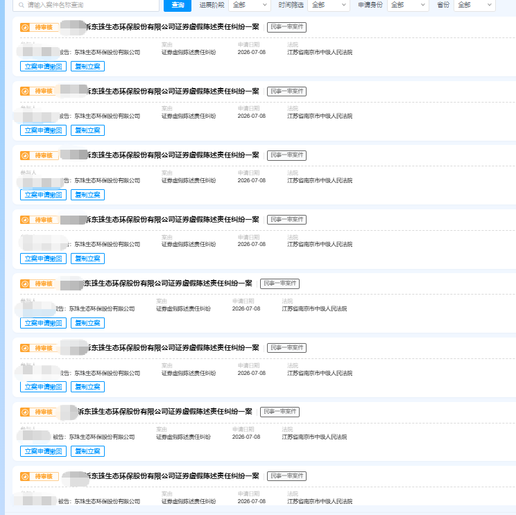 313a3dcd81e75b3d41133cf80801b89a.png