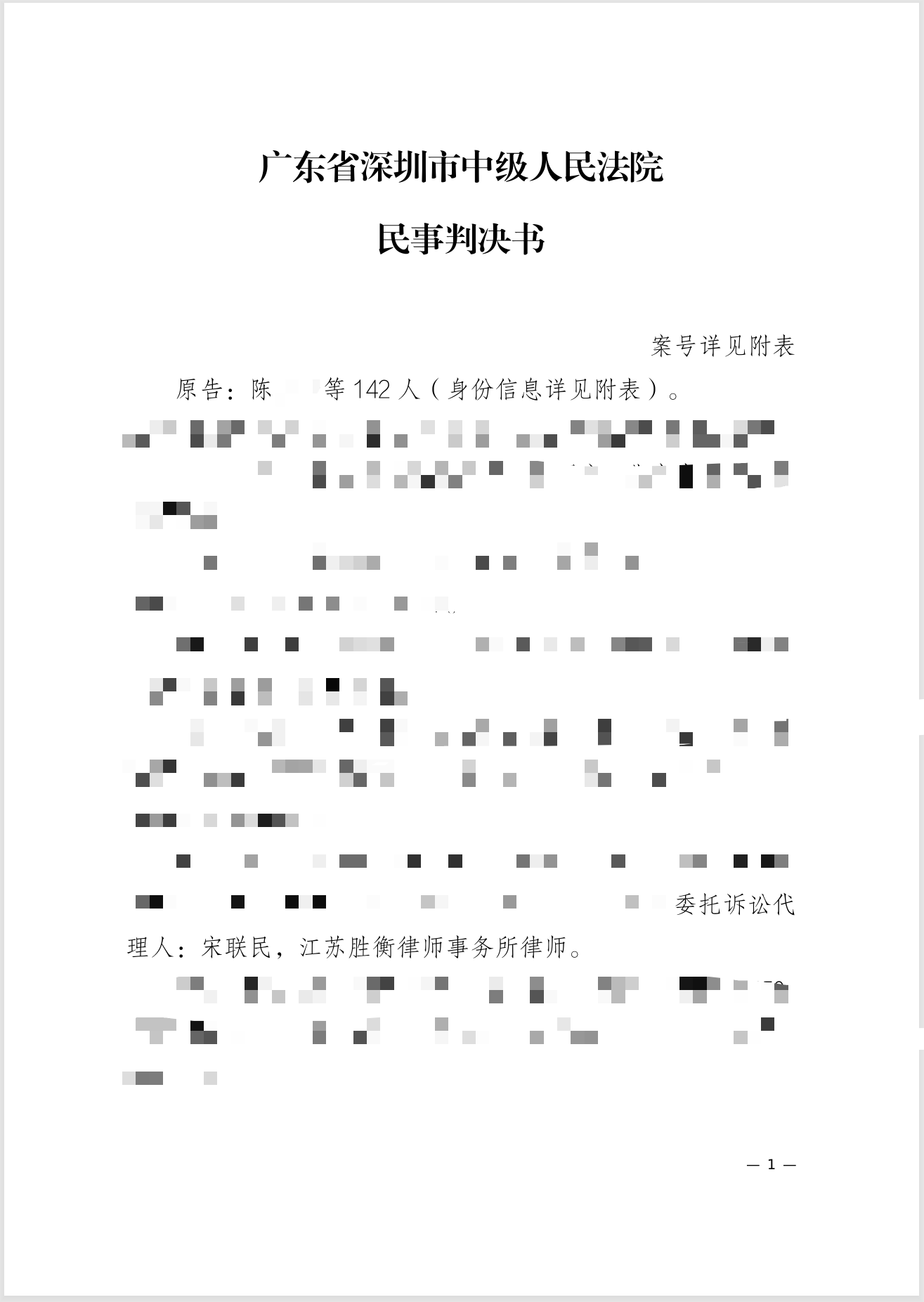 c6525e09377c10fcb6c9399109dada3e.png c6525e09377c10fcb6c9399109dada3e.png