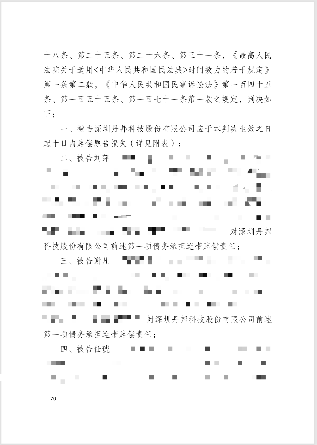 89586840f4377584bff8a5f9e502ff78.png 89586840f4377584bff8a5f9e502ff78.png