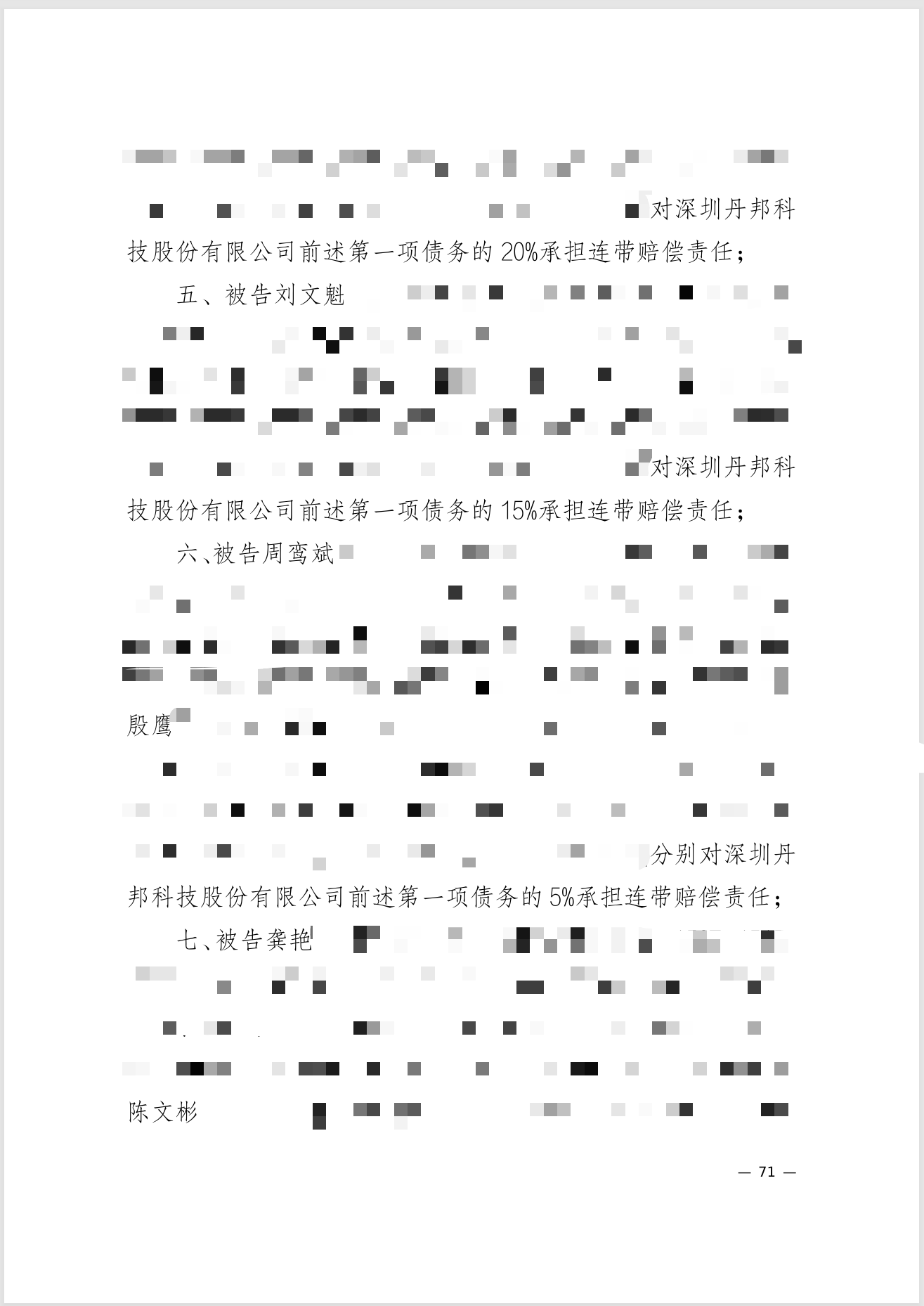 4fb4395e362b390d215c5b98ff856937.png 4fb4395e362b390d215c5b98ff856937.png