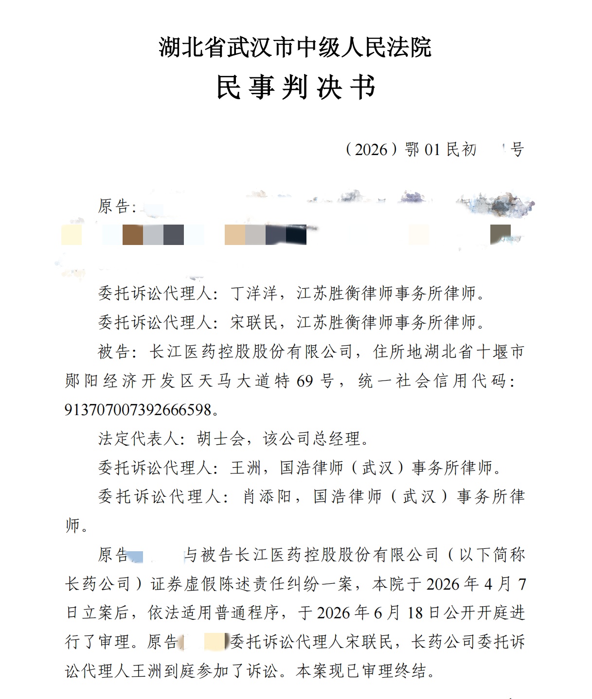 copy_����.jpg
