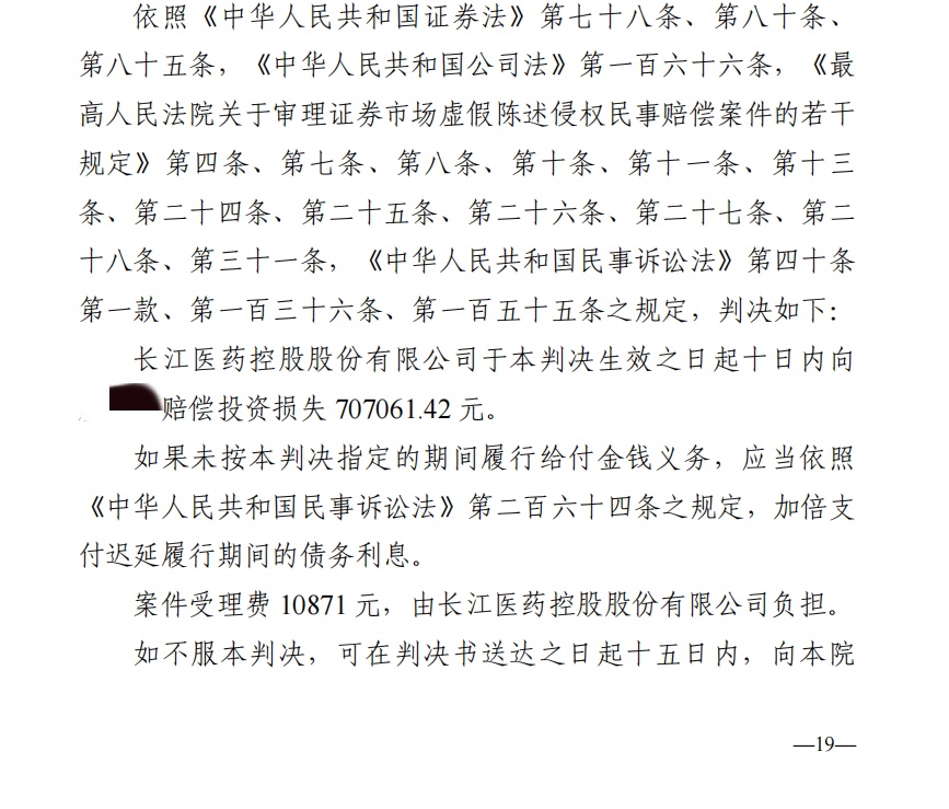 ��ҩ2.jpg